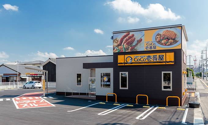 太陽建設の商業施設関連施工例　岡山県笠岡市 カレーハウスCoCo壱番屋　岡山西大寺店